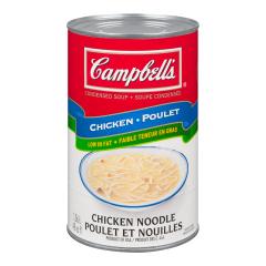 CAMPBELL CHICKEN NOODLE SOUP (TIN)