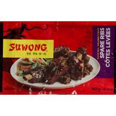 SUWONG SAUCE SPARE RIB POUCH